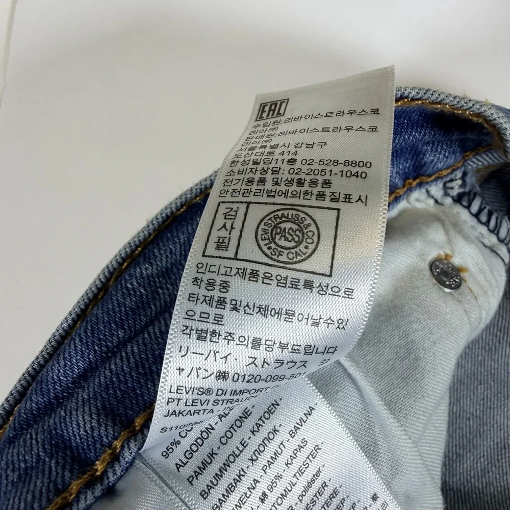 Levi's 505 Jeans Mens 36x30 Blue Denim Faded Stretch Red Tab Boho Straight Leg